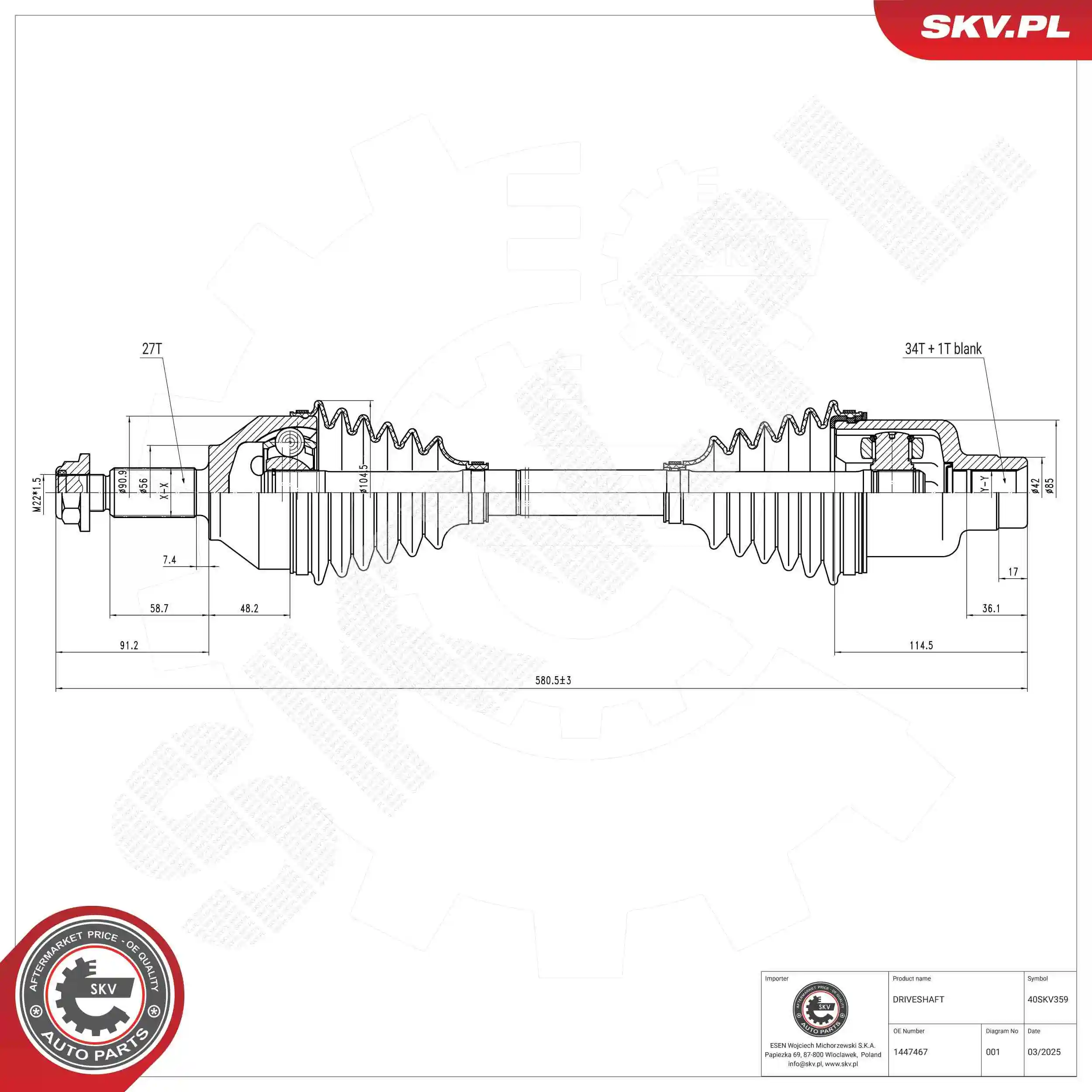Drive Shaft